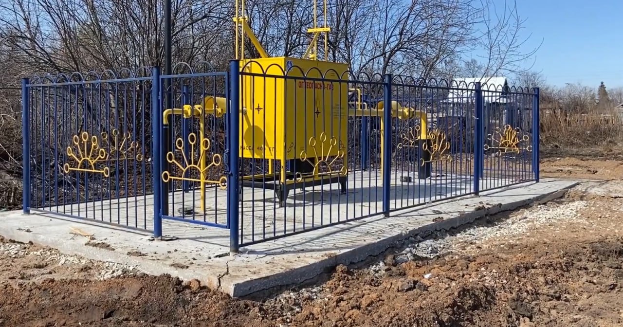 https://taganrog.profgazservis.ru/storage/app/uploads/public/65b/b2a/79b/65bb2a79b3a89622232326.jpg