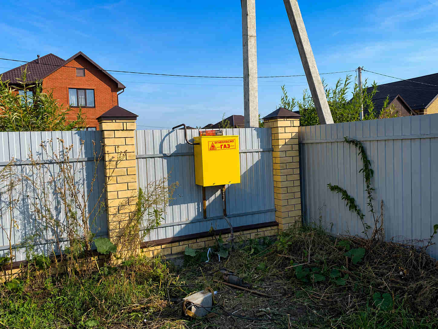 https://taganrog.profgazservis.ru/storage/app/uploads/public/6a6/1bc/b9b/6a61bcb9b7e59525950050.jpg