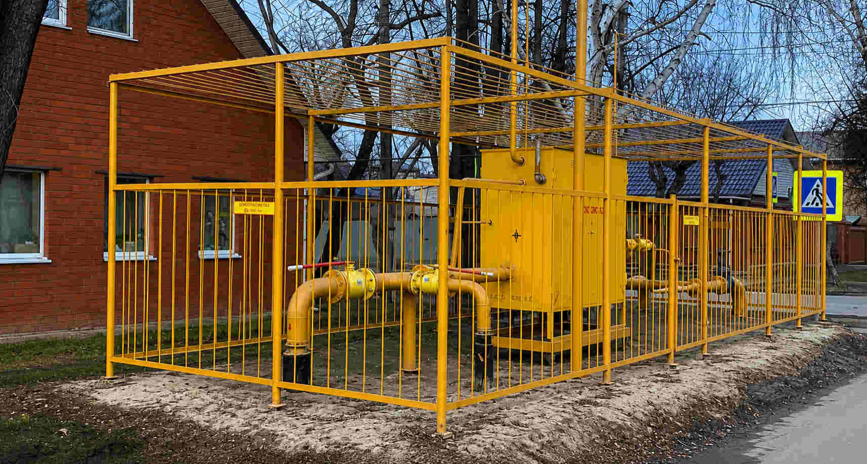 https://taganrog.profgazservis.ru/storage/app/uploads/public/6a6/199/a5b/6a6199a5b33b5649718486.jpg